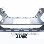 宝骏530 20款前杠