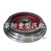 道依茨BF6M1013飞轮总成