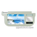 顶晶9寸档阳板显示器