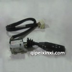 汽车电器配件斯太尔组合开关