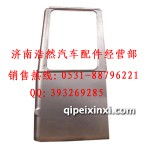 奥龙新款侧围外皮