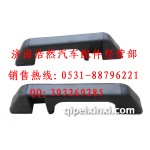 陕汽M3000面板扶手