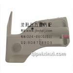 一汽哈轻小解放前门里板