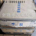 飞轮及齿圈1005120-73D