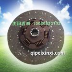 420（KM165A面片）离合器从动盘420×220-10×44.5