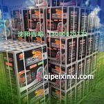 430（KM165A面片）离合器从动盘430×230-10×44.5（东风、解放通用）