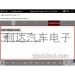 保时捷专用诊断软件+工程师版二合一
