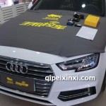 奥迪汽车远程预热